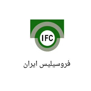 فروسیلیسیم ایران